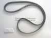 ASHUKI T711-01 Timing Belt